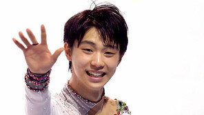 강릉 숙박업소들도 “하뉴 쾌유 기원”