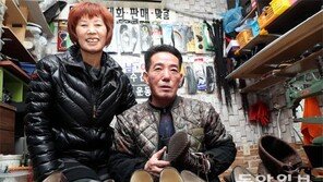 성실만 봅니다… 저소득층 1868명에 ‘재기 동아줄’