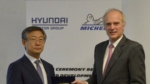 현대차·미쉐린, 기술협약 체결… 주행 성능 및 연비 개선 목표