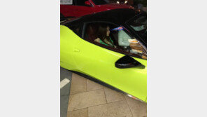 함소원, 中남친과 달달…4억짜리 차로 데이트? ‘대박’