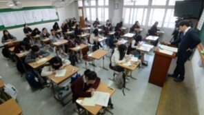 수능 전날 포항서 5.4 지진…수능 도중 지진 발생하면? 