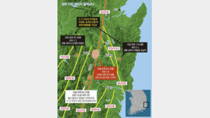 포항지진, 작년 경주지진과 같은 ‘양산단층’ 에서?…“최대 7.6도 가능”