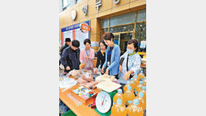 간호사들의 자선 바자회