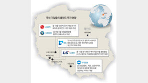 “성장 빠르고 세금 혜택 많은 폴란드로 갑니다”