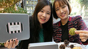 현대百, 합성 첨가물 없는 ‘줄리쿠키’ 선보여