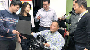 현대車, 실리콘밸리에 ‘기술연구 허브’ 세운다