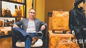 “지도가방만 유명?… 여성복 등 한국에 선보일 것”