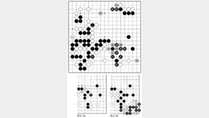 [바둑]알파고 vs 알파고 특선보… 의미심장한 응수타진