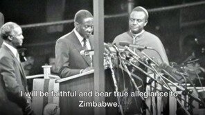 짐바브웨 쿠데타, 유엔총장 “짐바브웨 사태, 평화적으로 해결돼야”