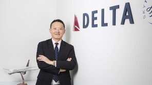 델타항공, 김성수 신임 한국 대표 선임