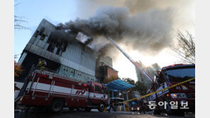 [청계천 옆 사진관] 서울교대 신축건물 공사장서 큰 화재