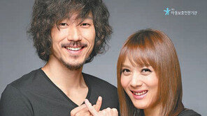 [나눔, 다시 희망으로]100만 ‘아동학대 국민감시단’을 찾습니다