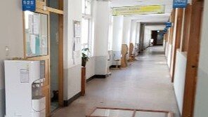 지진으로 수능 연기된 것 모르고 시험장 찾은 수험생들 “아무도 없어 황당”