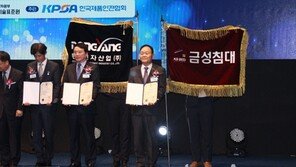 금성침대, 2017 제품안전의날 국무총리상 수상