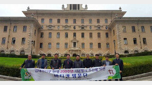 프란치스코 교황 2021년 재방문 성사될까