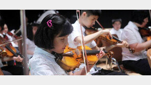 시각장애인 오케스트라 28일 정기연주회