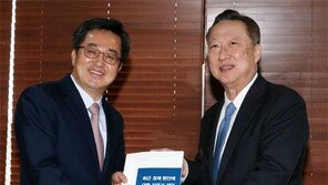 박용만 “산업규제, 백지상태서 다시 봐야”