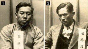 “육삼정 3총사, 영화 ‘밀정’같은 함정수사에 당해”