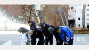 1313일의 기다림…“이제 가슴에 묻겠습니다”