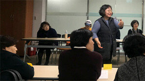 “가족이 행복해야 발달장애 자녀도 행복”