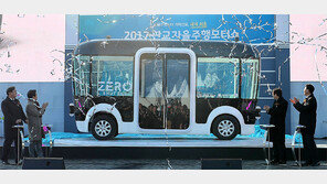 판교서 12월 운행 ‘제로셔틀’ 첫선