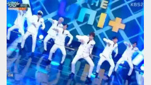 동현, 부상 투혼…더유닛 측 “무대 멋지게 소화, 심려 끼쳐 죄송”