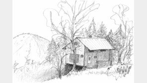 [책의 향기]동물도 인간처럼 고향을 그리워한다