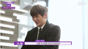 ‘워너원고’ 강다니엘, ‘어깨깡패’ 비결?…어머니의 특별 조기교육 덕분