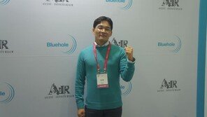 [지스타2017]블루홀 에어 김형준PD, "에어는 게이머들에게 다양한 선택지를 주는 게임"