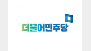 민주당 “류여해 발언 귀를 의심…비난에도 동문서답·마이동풍”