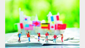 앞집 청년은 왜 이민 가방을 쌌을까