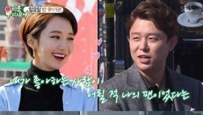 ‘미우새’ 토니안, 고준희 만난다…진구·김성균 반응 ‘大폭소’