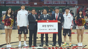 스포츠크림 업체 라파, 부산 KT 후원