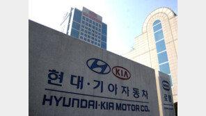 포항 지진피해 차량 특별지원 서비스