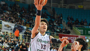 한 번 승기 잡으면 ‘DB 지지 않는다’