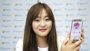 삼성 ‘아이지킴콜’ 이용자 4만명 돌파