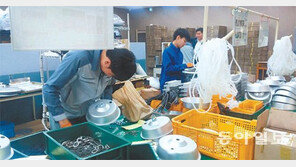 [영남 파워기업]LED 조명특허 기반으로 미래 에너지 시장 개척하는 강소기업