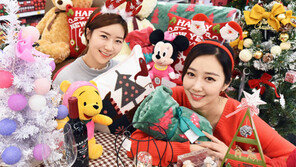 “크리스마스 용품 미리 준비하세요”