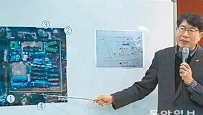 “5·18 당시 광주교도소에서 최소 34명 암매장”