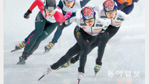 최민정, 화려한 마무리