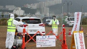 전북 고창 오리농가 ‘AI 고병원성’ 확진…‘계란 대란’ 또 오나?