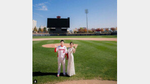 “나지완과 결혼 양미희, 악플 안 보고 있어…결혼 앞둔 분들께 그러지 말자”