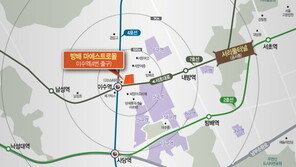 신흥 주거타운 방배동에 상권 고급화 바람 분다