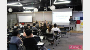 [스타트업 in 경기도] 판교 경기문화창조허브 G-START, "단계별 지원 통해 해외 진출까지 함께합니다"