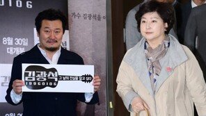 국민 59%, “고 김광석 의혹 제기, 명예훼손 아냐”…女가 더 높아