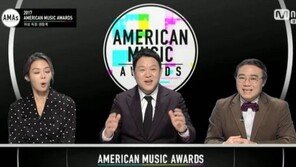 “엑소-방탄소년단 헷갈려 말실수”…김구라 AMAs 중계 ‘갑론을박’