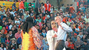 [2017 제3회 트래블아이 어워즈]전통과 현대가 공존… 탈춤으로 세계가 찾는다