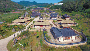 [2017 제3회 트래블아이 어워즈]주왕산-주산지… 천혜의 자연 살아 숨쉬는 청정 도시