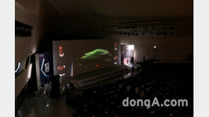 노루그룹,  ‘NCTS 2018 (노루인터내셔널 컬러트렌드쇼)’ 성료