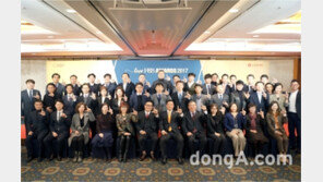   롭스(LOHB's), 협력사와 함께한 ‘LOHB's LOVE H&B Awards’ 개최